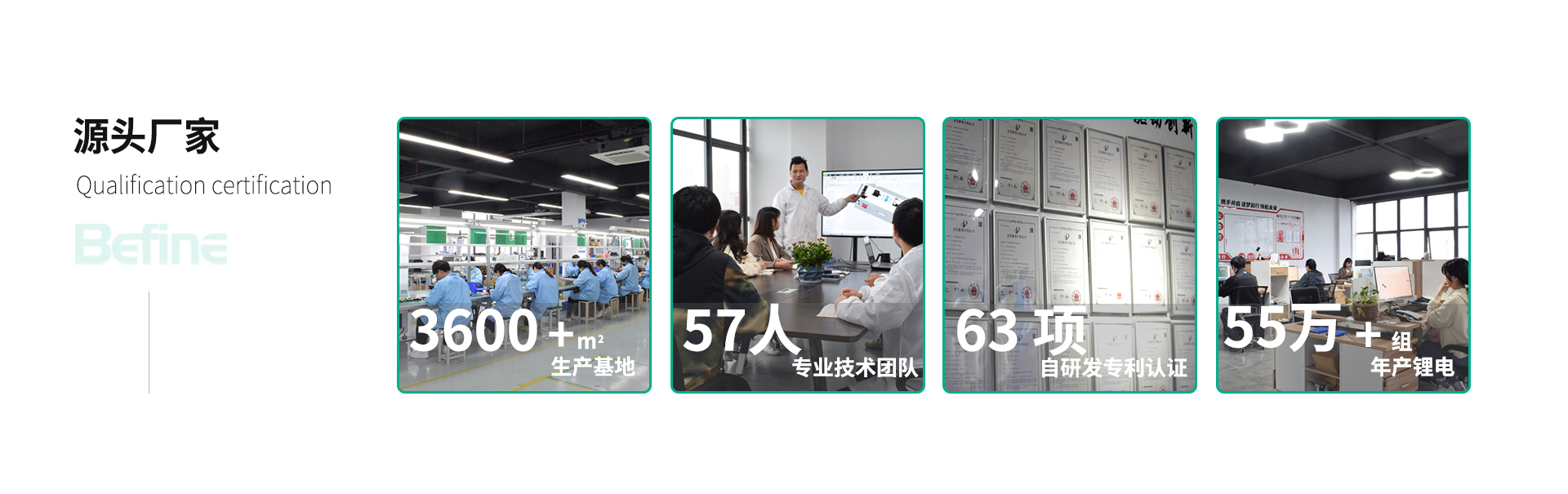 1000W/1048Wh便攜式移動電源便攜儲能電源(圖2)